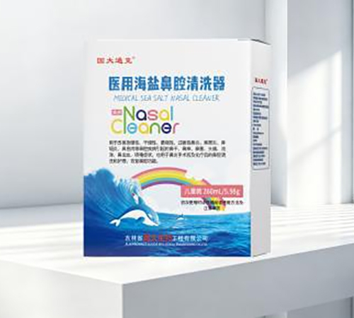 ����ʡ�������﹤�����޹�˾-ҽ�ú��α�ǻ��ϴ������ͯ��