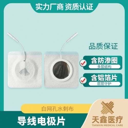 ˮ�̲��缫Ƭ ���߿� ʹ�÷��� ������ȫ