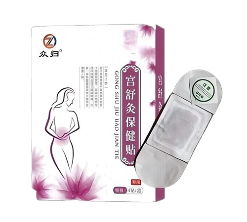 �����ڹ�ҩҵ���޹�˾-�ڹ� ����ı�����