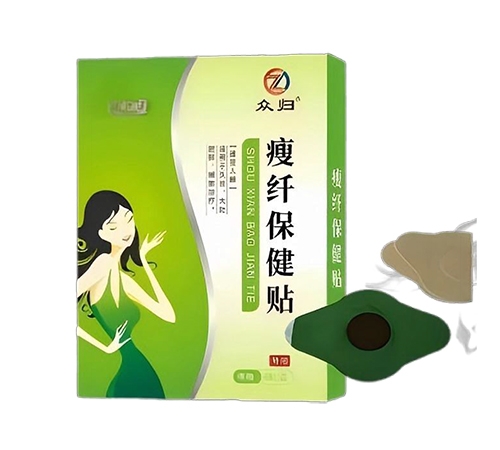 �����ڹ�ҩҵ���޹�˾-�ڹ� ���˱�����