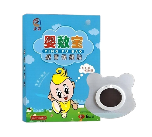 �����ڹ�ҩҵ���޹�˾-�ڹ� Ӥ�󱦸�ð������