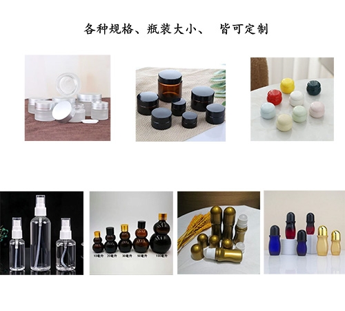 �����ڹ�ҩҵ���޹�˾-���ֹ��ƿװ��С�� �Կɶ���