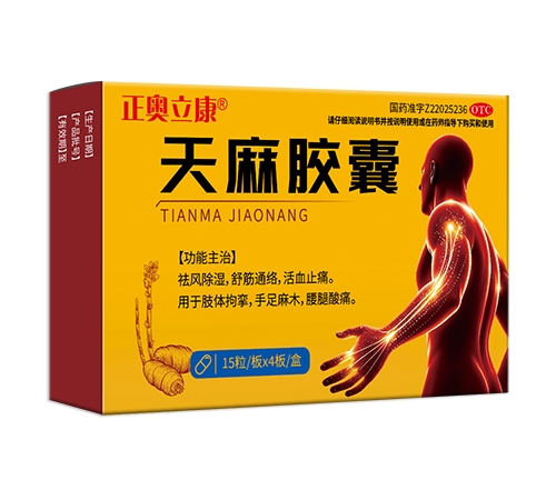 �������� ���齺��
