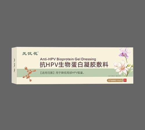 ���ǻ� ��HPV���ﵰ����������