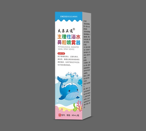 ̫����ͨ �����Ժ�ˮ��ǻ������60ML