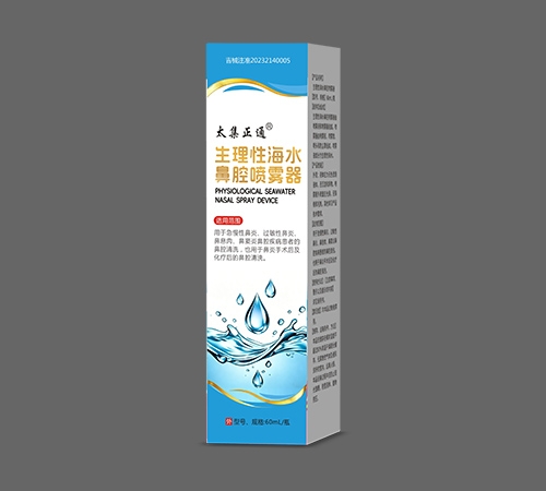 ̫����ͨ �����Ժ�ˮ��ǻ������60ML